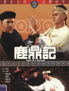 91精品一区二区三区久久久久